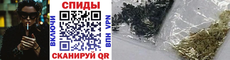 купить   Мантурово  Бутират вода 