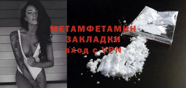 амф Арсеньев