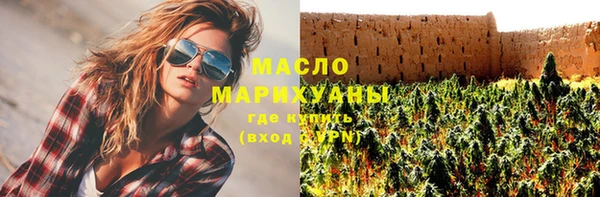 амф Арсеньев
