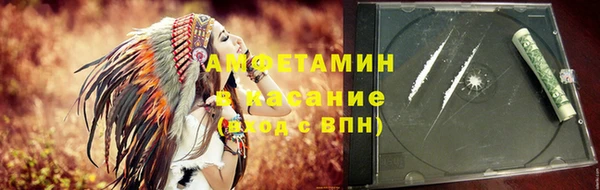 mdpv Аркадак