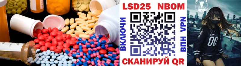 где можно купить Мантурово LSD-25 экстази ecstasy