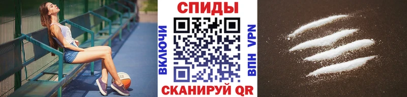нарко площадка клад  Мантурово  Метамфетамин мет  mega ссылка 
